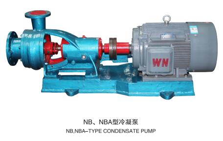 單級單吸懸臂式離心冷凝泵(圖2) 單級單吸懸臂式離心冷凝泵(圖2)