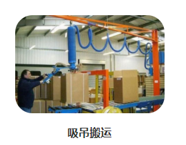 真空負(fù)壓站(圖8) 真空負(fù)壓站(圖8)