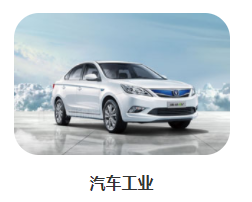 真空負(fù)壓站(圖14) 真空負(fù)壓站(圖14)