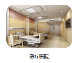 真空負(fù)壓站(圖12) 真空負(fù)壓站(圖12)